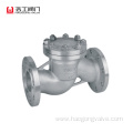 Lift Check Valve DN80 PN40 CF8